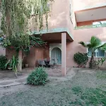 Secret Garden - Marrakech